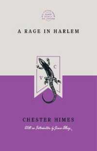 A Rage in Harlem (Special Edition) (Vintage Crime/black Lizard Anniversary Edition)
