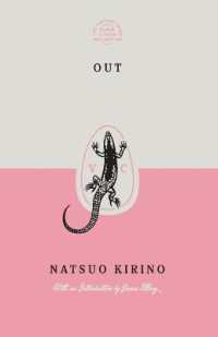 Out (Special Edition) (Vintage Crime/black Lizard Anniversary Edition)