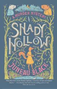 Shady Hollow (A Shady Hollow Mystery)