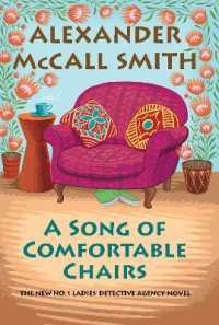 A Song of Comfortable Chairs : No. 1 Ladies' Detective Agency (23) (No. 1 Ladies' Detective Agency Series)