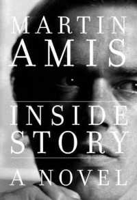 Inside Story