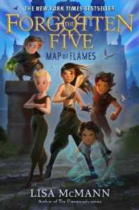 Map of Flames (The Forgotten Five, Book 1) (The Forgotten Five)