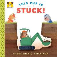 Adurable: This Pup Is Stuck! (Adurable) （Board Book）