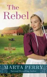 The Rebel (Keepers of the Promise)