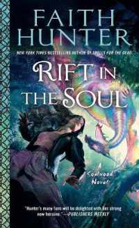 Rift in the Soul