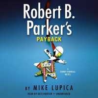 Robert B. Parker's Payback (Sunny Randall) -- CD-Audio （Unabridged）