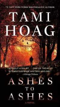 Ashes to Ashes : A Novel