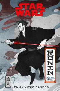 Star Wars Visions: Ronin : A Visions Novel (Inspired by the Duel) (Star Wars)