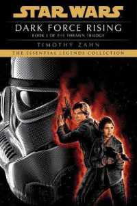 Dark Force Rising: Star Wars Legends (The Thrawn Trilogy) (Star Wars: the Thrawn Trilogy - Legends)