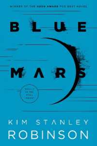 キム・スタンリー・ロビンスン『ブルー・マーズ』（原書）<br>Blue Mars (Mars Trilogy)