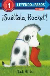 ¡Suéltala, Rocket! (Drop It, Rocket! Spanish Edition) (Leyendo a Pasos (Step into Reading)) （Library Binding）