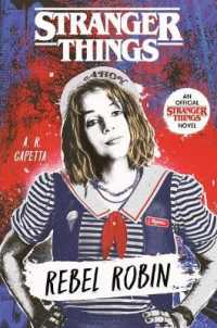 Stranger Things : Rebel Robin