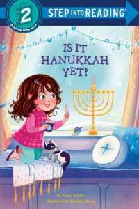 Is It Hanukkah Yet? (Step into Reading. Step 2)
