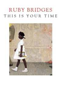 This Is Your Time （Library Binding）