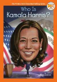 Who Is Kamala Harris? (Who Was...?)