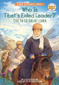 Who Is Tibet's Exiled Leader?: The 14th Dalai Lama : An Official Who HQ Graphic Novel (Who Hq Graphic Novels)