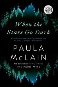 When the Stars Go Dark : A Novel