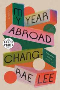My Year Abroad : A Novel