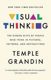 『ビジュアル・シンカーの脳：「絵」で考える人々の世界』（原書）<br>Visual Thinking : The Hidden Gifts of People Who Think in Pictures, Patterns, and Abstractions