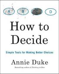 『誰もが学べる決断の技法』（原書）<br>How to Decide