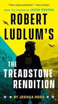 Robert Ludlum's the Treadstone Rendition (A Treadstone Novel)