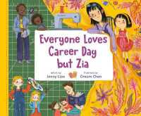 Everyone Loves Career Day but Zia : A Zia Story
