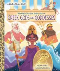 My Little Golden Book about Greek Gods and Goddesses (Little Golden Book)