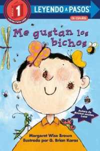 Me gustan los bichos (I Like Bugs Spanish Edition) (Leyendo a Pasos (Step into Reading)) （Library Binding）