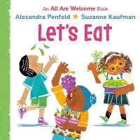 Let's Eat (An All Are Welcome Board Book) (All Are Welcome) （Board Book）