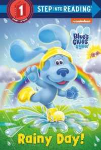 Rainy Day! (Blue's Clues & You) (Step into Reading) （Library Binding）
