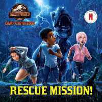Rescue Mission! (Jurassic World: Camp Cretaceous) (Pictureback)