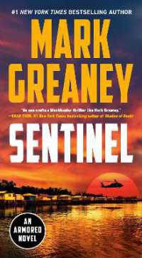 Sentinel (Armored)