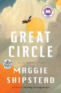Great Circle : A Novel (Man Booker Prize Finalist) （Large Print）