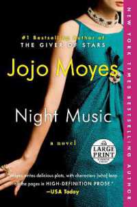Night Music : A Novel （Large Print）