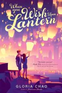 When You Wish upon a Lantern