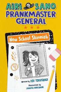 Airi Sano, Prankmaster General: New School Skirmish (Airi Sano, Prankmaster General)