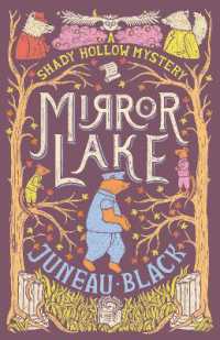 Mirror Lake (A Shady Hollow Mystery)