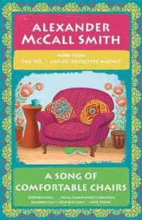 A Song of Comfortable Chairs : No. 1 Ladies' Detective Agency (23) (No. 1 Ladies' Detective Agency Series)