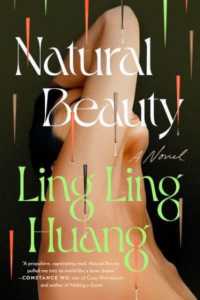 Natural Beauty -- Paperback / softback （Internatio）