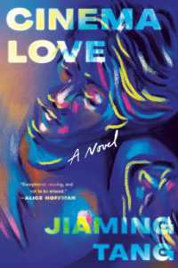 Cinema Love : A Novel