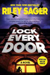 ライリー・セ―ガ―『すべてのドアを鎖せ』（原書）<br>Lock Every Door : A Novel