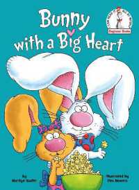 Bunny with a Big Heart (Beginner Books(R)) （Library Binding）