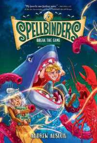 Spellbinders: Break the Game