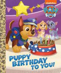Puppy Birthday to You! (PAW Patrol) (Little Golden Book) （Board Book）