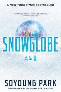 Snowglobe (The Snowglobe Duology)