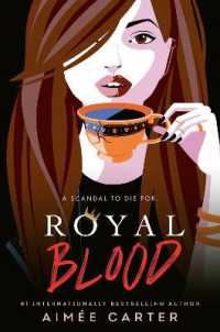 Royal Blood (Royal Blood)