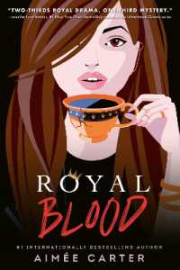 Royal Blood (Royal Blood)