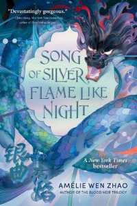 Song of Silver, Flame Like Night (Song of the Last Kingdom)