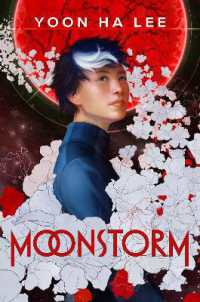 Moonstorm (Moonstorm)