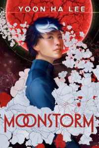 Moonstorm (Moonstorm)
